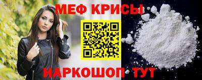 наркотики Краснодар