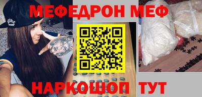 кокаин колумбия Краснознаменск