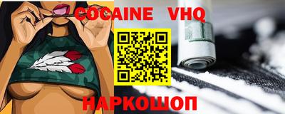 экстази Кунгур