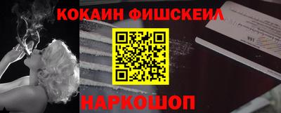 круглые Кумертау