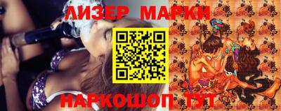 мефедрон Краснокаменск