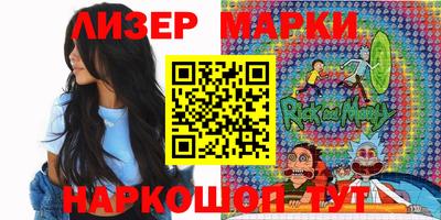 кокаин колумбия Краснознаменск