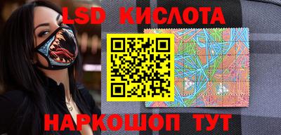 мефедрон Краснокаменск