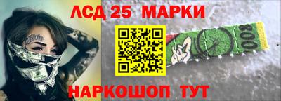 кокаин колумбия Краснознаменск