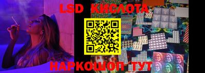 кокаин колумбия Краснознаменск