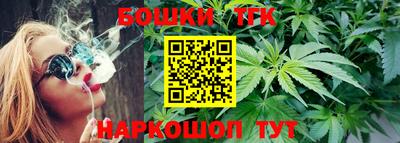 кокаин колумбия Краснознаменск