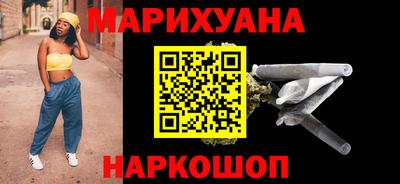 кокаин колумбия Краснознаменск