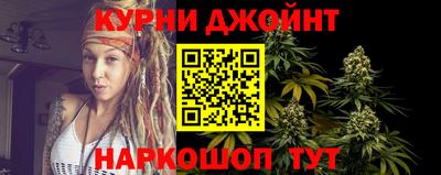 мефедрон Краснокаменск