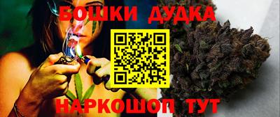 кокаин колумбия Краснознаменск