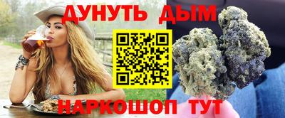 экстази Кунгур