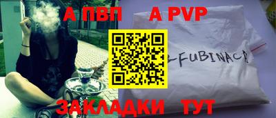 кокаин колумбия Краснознаменск