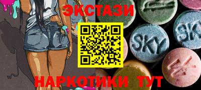 гашишное масло Кулебаки