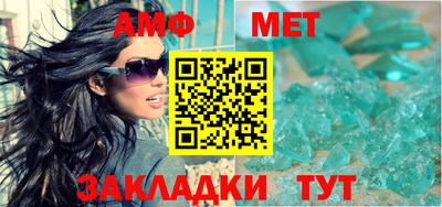 гашишное масло Кулебаки