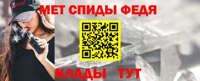наркотики Краснодар