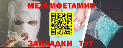 кокаин колумбия Краснознаменск