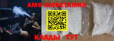 наркотики Краснодар