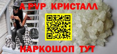 кокаин колумбия Краснознаменск