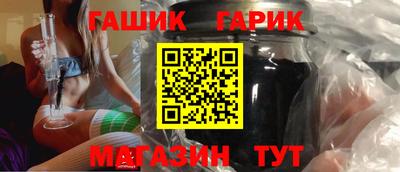 наркотики Краснодар