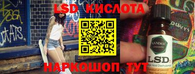 гашишное масло Кулебаки
