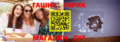 наркотики Краснодар