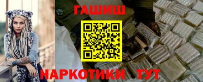 мефедрон Краснокаменск