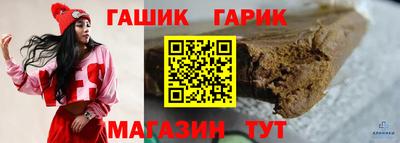 наркотики Краснодар