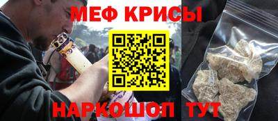 круглые Кумертау
