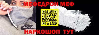 кокаин колумбия Краснознаменск